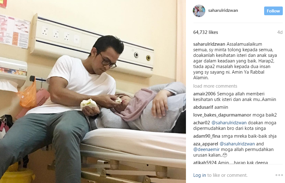 saharul ridzwan bimbang kesihatan deena emir 2