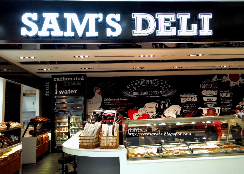 sam s deli