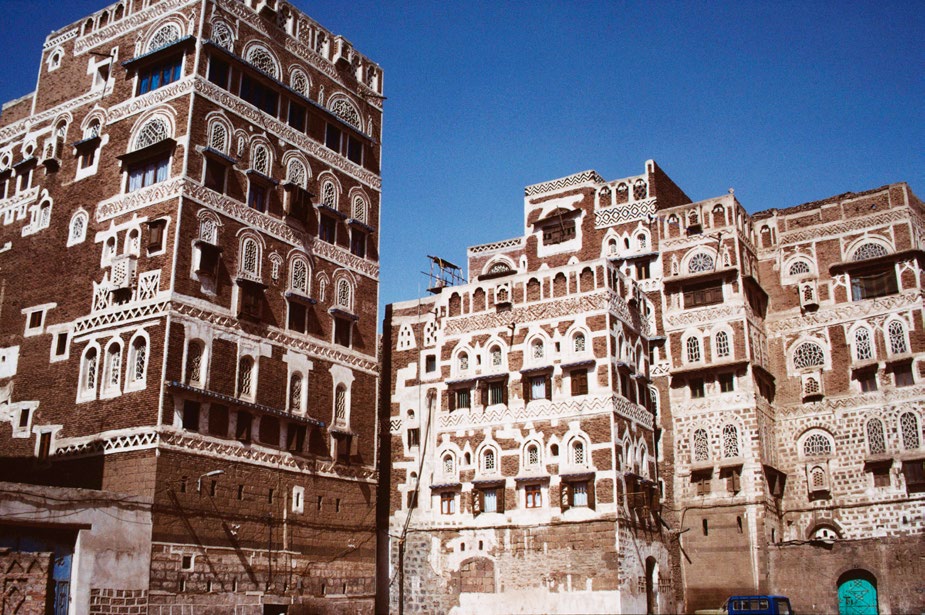 sanaa yemen yaman