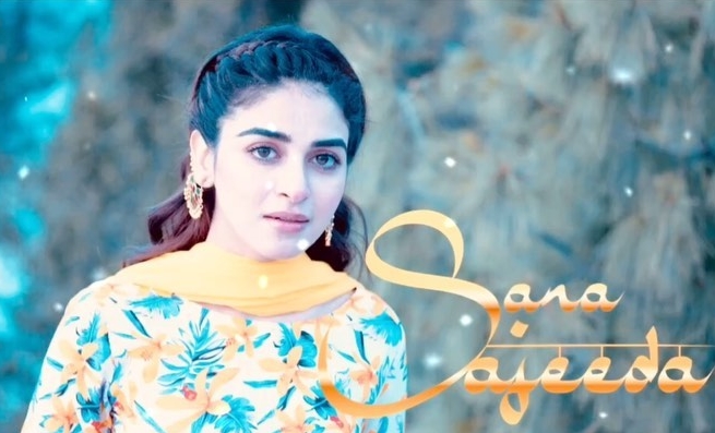 sara sajeeda episod