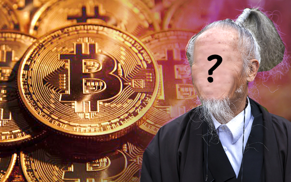 satoshi nakamoto bitcoin creator founder