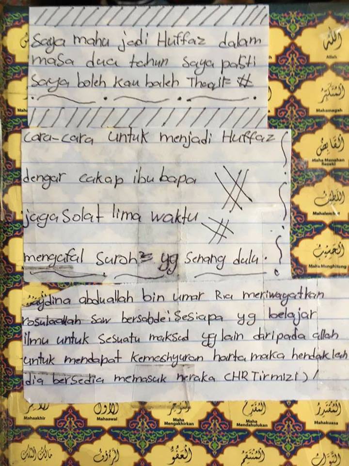 saya mahu jadi huffaz dalam masa dua tahun catatan sayu adik thaqif amin dalam al quran miliknya 1 208