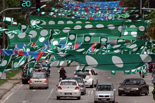 sejarah dan pencipta bendera pas 2