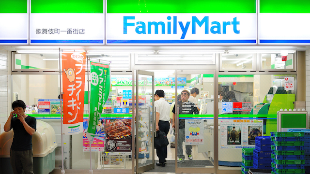 sejarah familymart