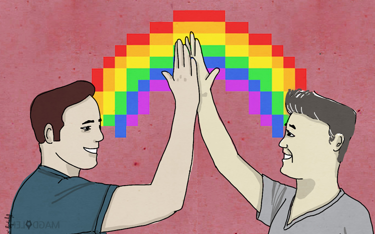 sejarah high five lima gay