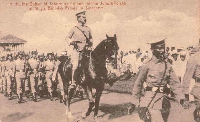 sejarah jmf 931