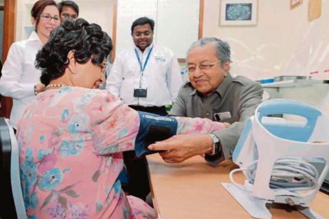 sejarah klinik maha klinik yang diasaskan dr mahathir mohamad 5