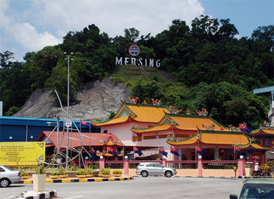 sejarah nama dan daerah mersing johor