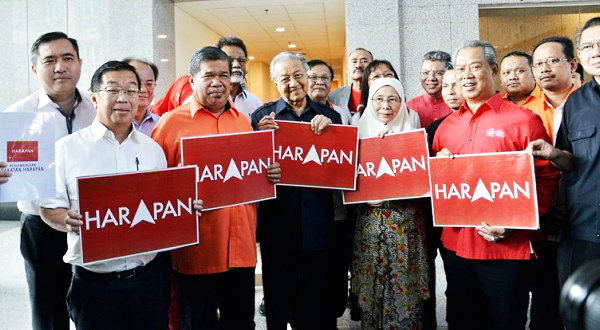 sejarah parti keadilan rakyat dan pakatan harapan 04