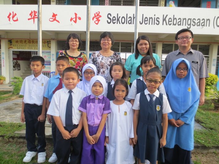 sekolah jenis kebangsaan