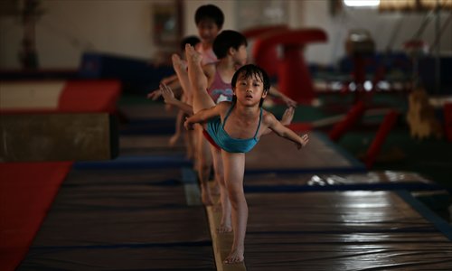 sekolah sukan di china