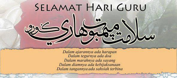 selamat hari guru