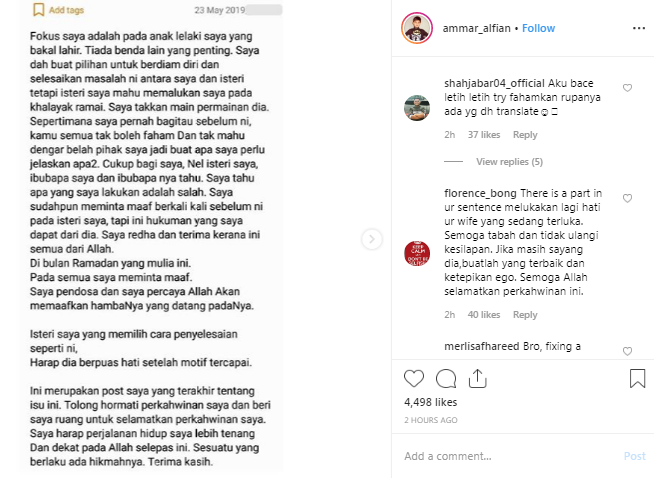 selepas isteri dedah kiriman whatsapp ini pula kenyataan balas ammar alfian 2