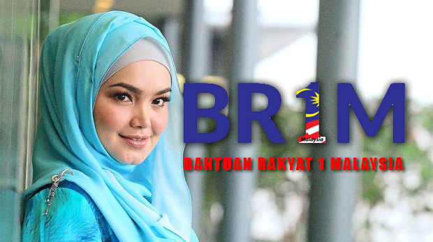 semakan tarikh pengeluaran br1m 2018