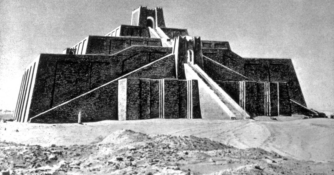 seni bina ziggurat