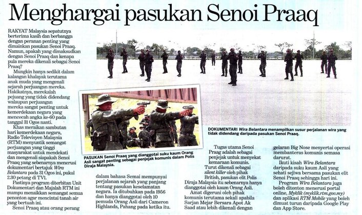 senoi praaq 6