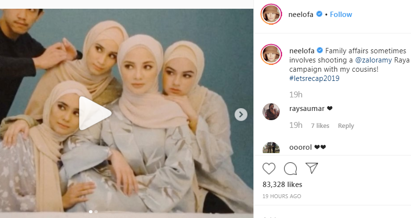 sepupu neelofa