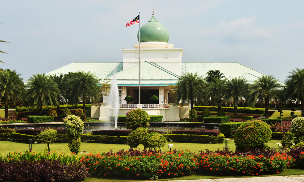 seri perdana putrajaya