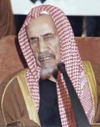 sheikh abdel aziz ibn baz 804