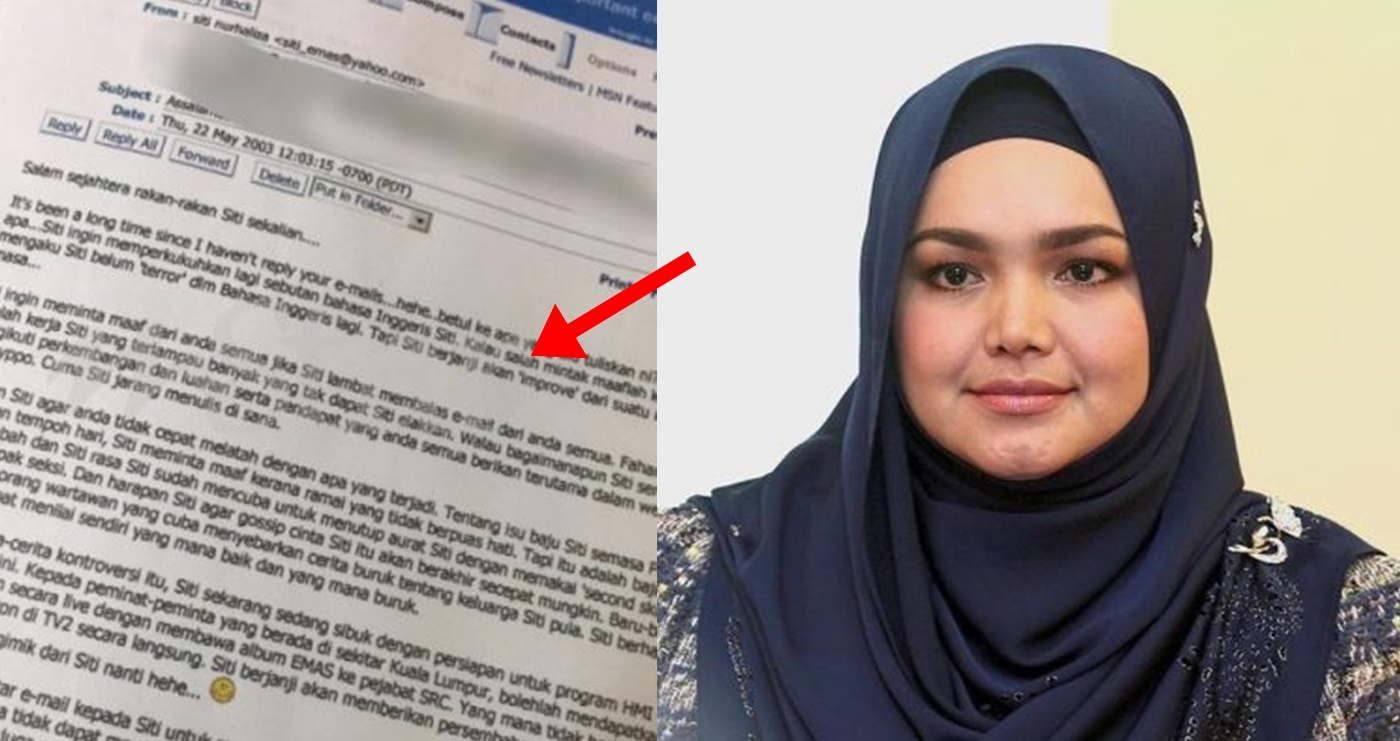 siapa balas e mel siti nurhaliza selama ini 1