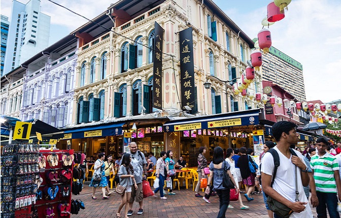 singapura rumah mahal