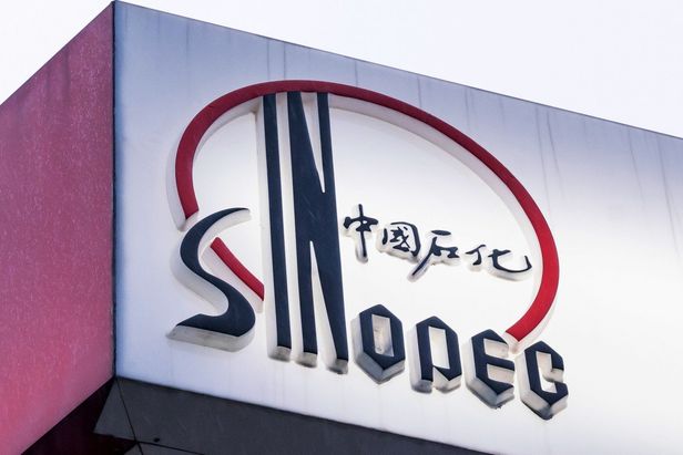 sinopec 558