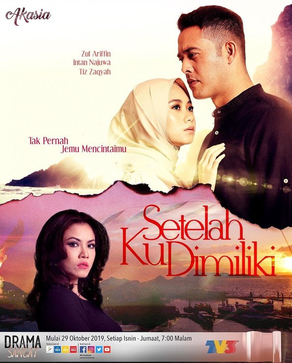 sinopsis novel setelah ku dimiliki