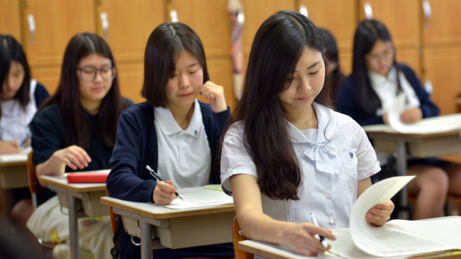 sistem pendidikan malaysia