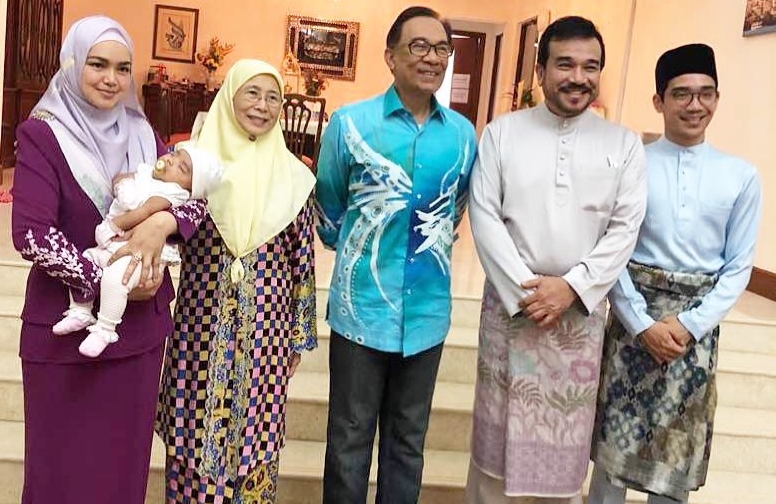 siti nurhaliza jumpa wan azizah azmin ali 1