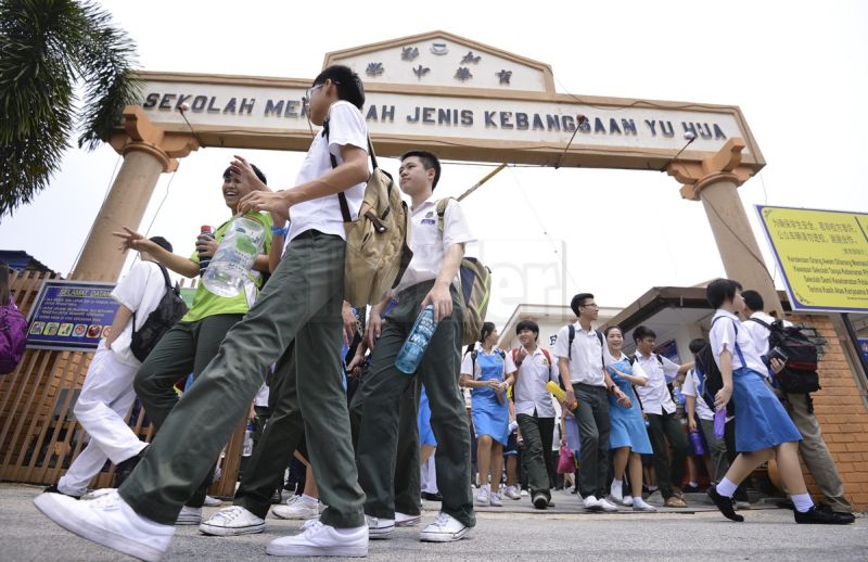 sjkc cina school sekolah