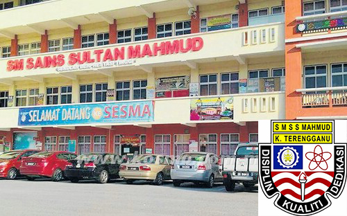 sm sains sultan mahmud 2