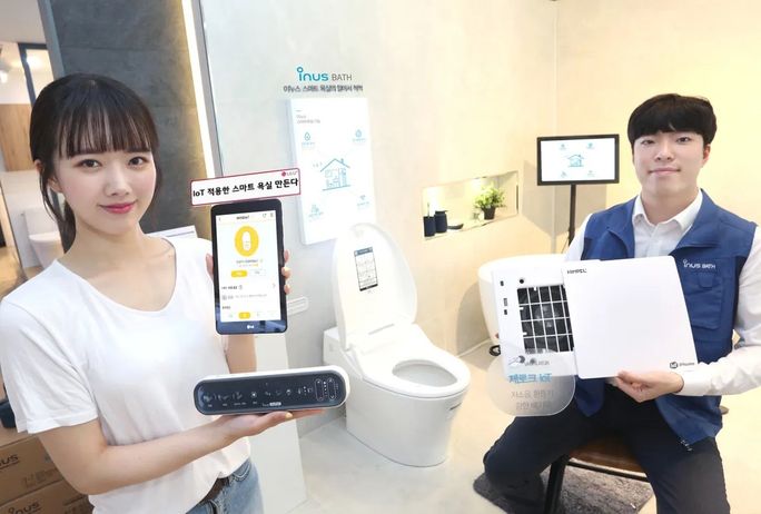 smart toilet lg tandas pintar jamban