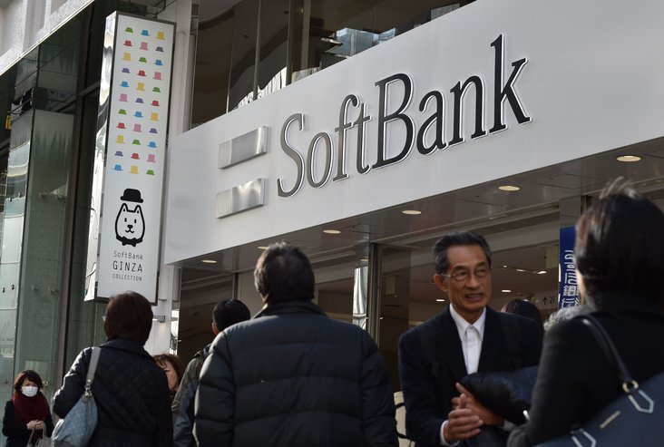 softbank syarikat gergasi jepun