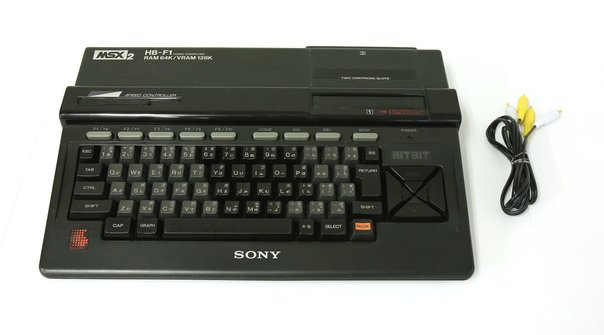 sony hb msx komputer