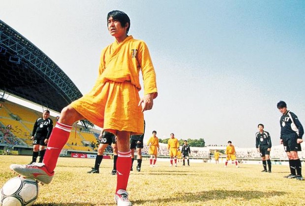 stephen chow shaolin soccer