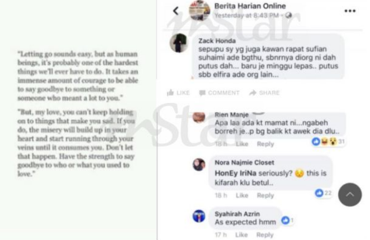 sufian suhaimi tukar nombor telefon sudah putus tunang dengan elfira loy 2