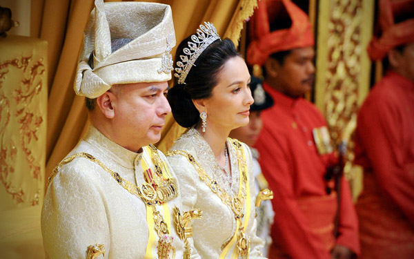 sultan nazrin shah dan tuanku zara salim