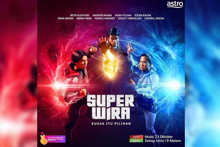 super wira