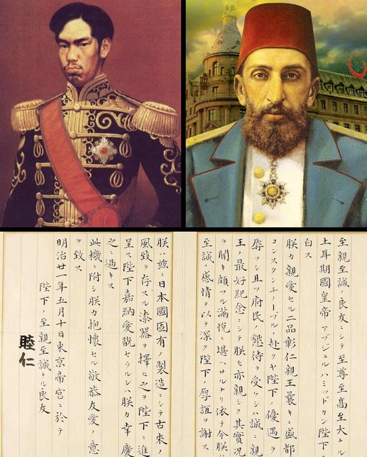 surat maharaja meiji kepada sultan abdul hamid ii