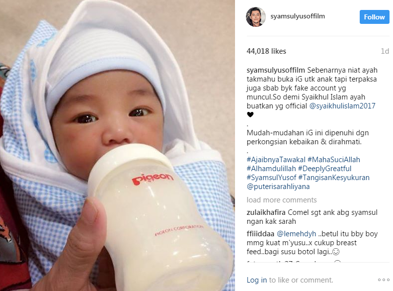 syamsul yusof buka instagram anak 2