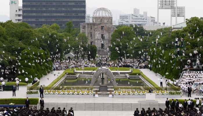 taman memorial hiroshima