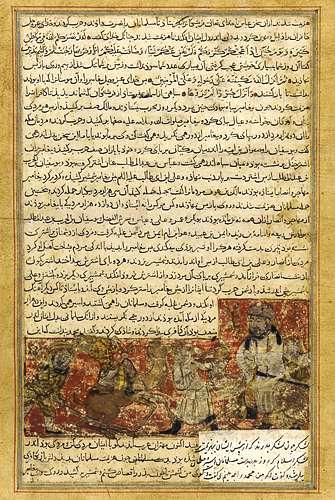 tarikhnama perang hunain 217