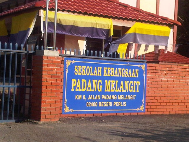 tempat pelik padang melangit perlis