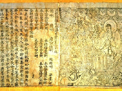 the diamond sutra 31