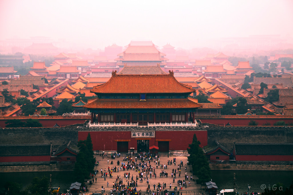 the forbidden city