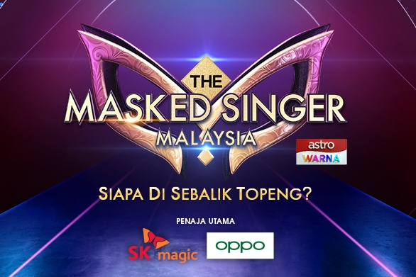 the masked singer