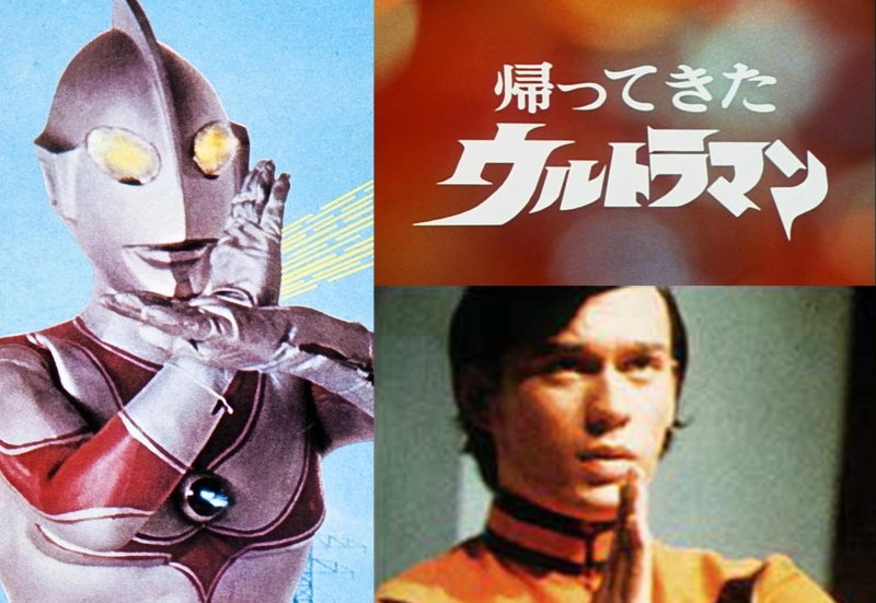 the return of ultraman