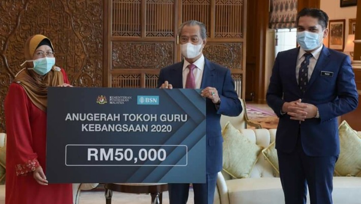 tokoh guru kebangsaan 2020