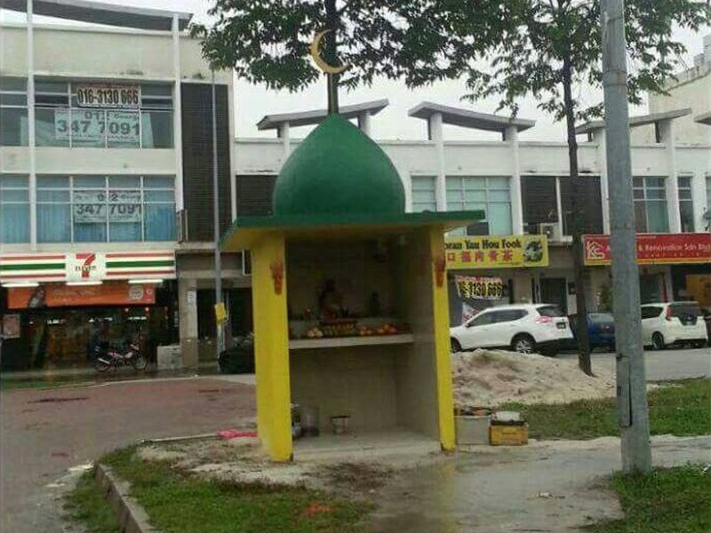 tokong kubah bintang