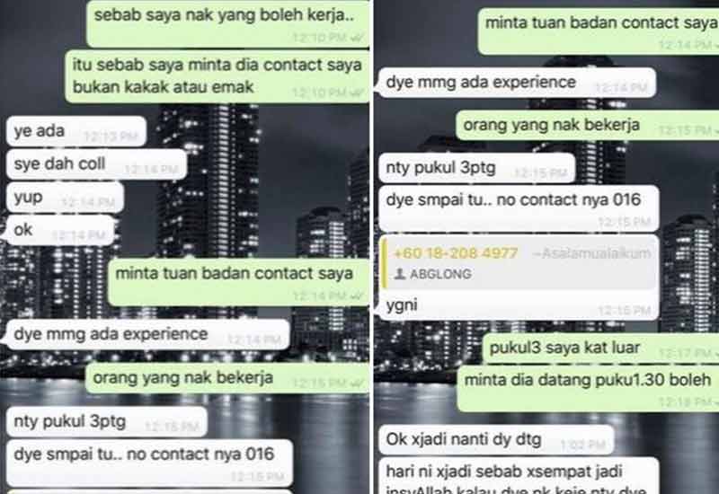 tona mesej dalam komunikasi profesional